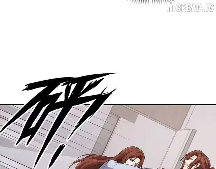 Hidden Dragon in the City (2025) Chapter 68 page 23 - 