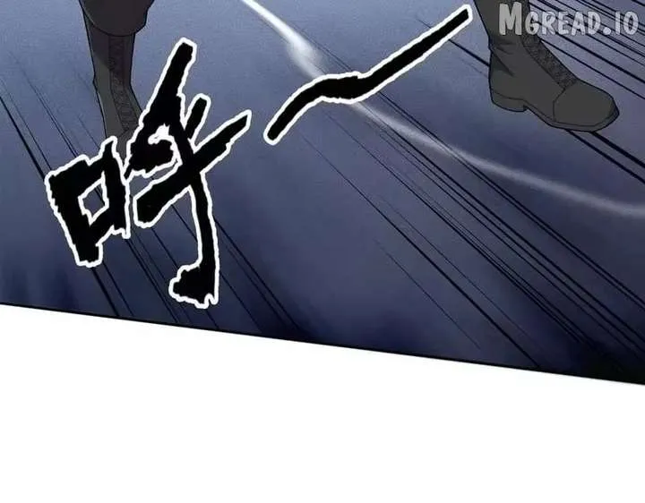 Hidden Dragon in the City (2025) Chapter 69 page 116 - 
