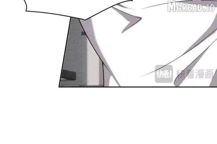 Hidden Dragon in the City (2025) Chapter 69 page 124 - 