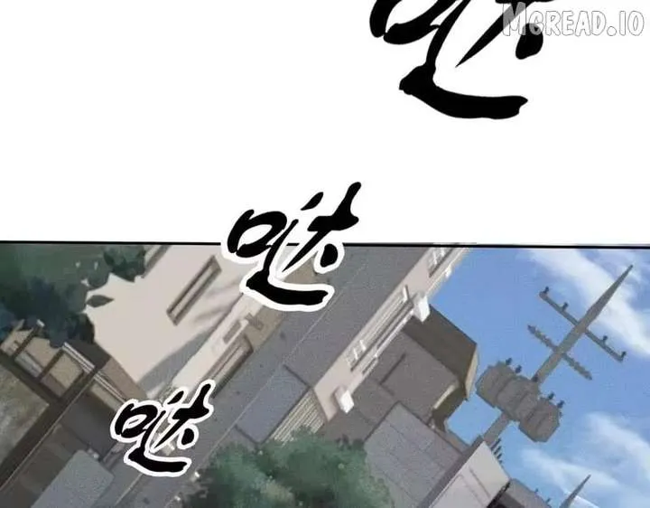 Hidden Dragon in the City (2025) Chapter 69 page 73 - 