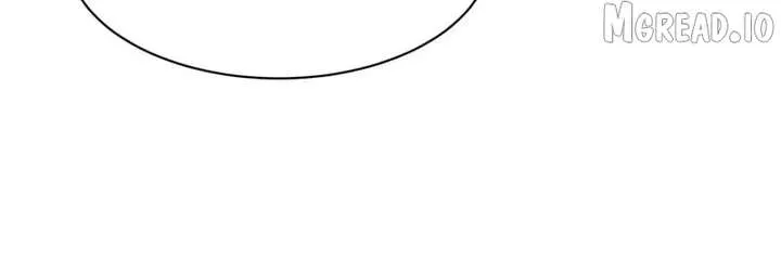 Hidden Dragon in the City (2025) Chapter 69 page 87 - 