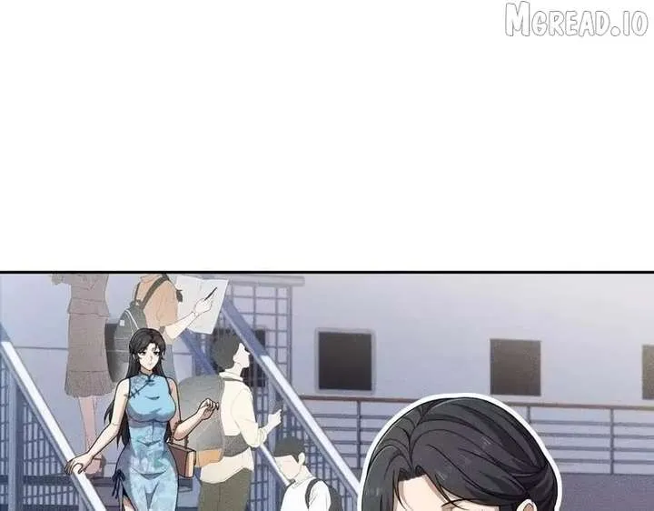 Hidden Dragon in the City (2025) Chapter 69 page 10 - 