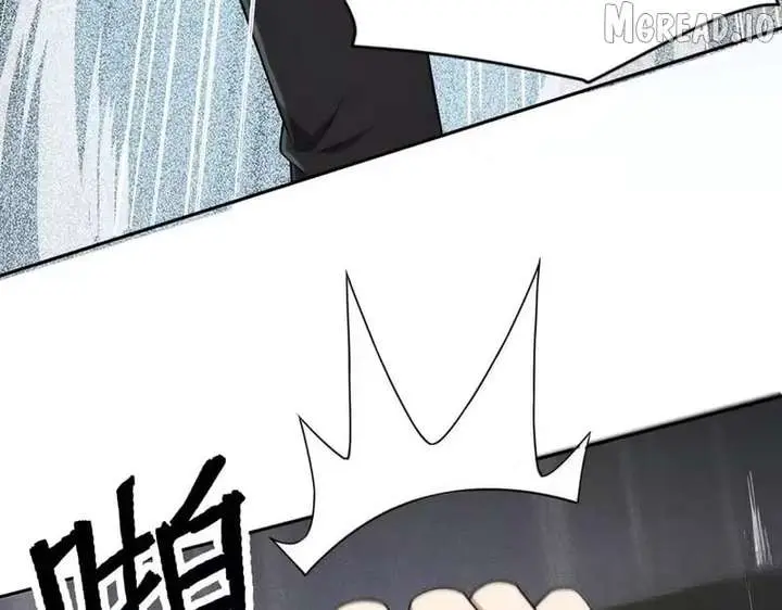 Hidden Dragon in the City (2025) Chapter 69 page 98 - 