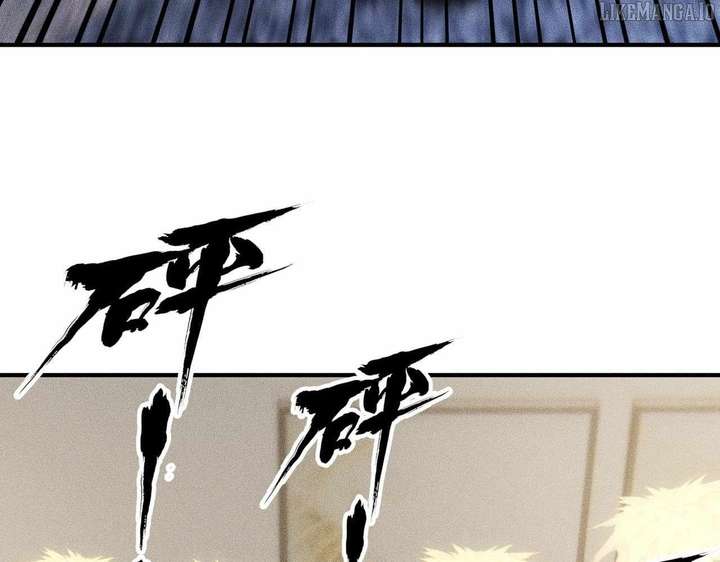 Hidden Dragon in the City (2025) Chapter 7 page 65 - 