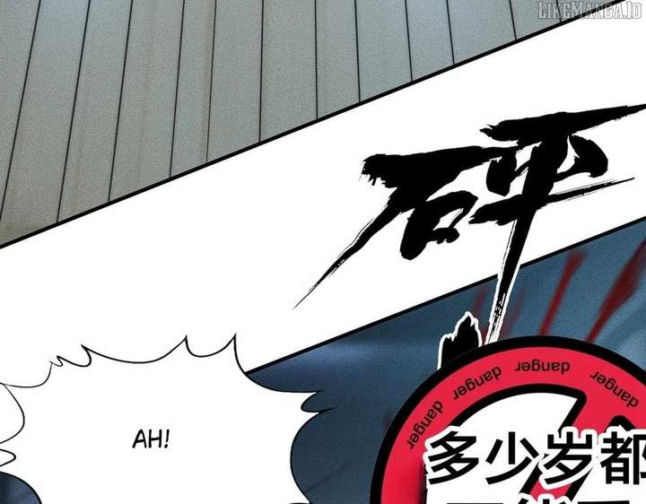 Hidden Dragon in the City (2025) Chapter 7 page 99 - 