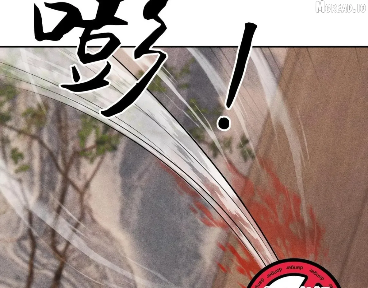 Hidden Dragon in the City (2025) Chapter 70 page 143 - 