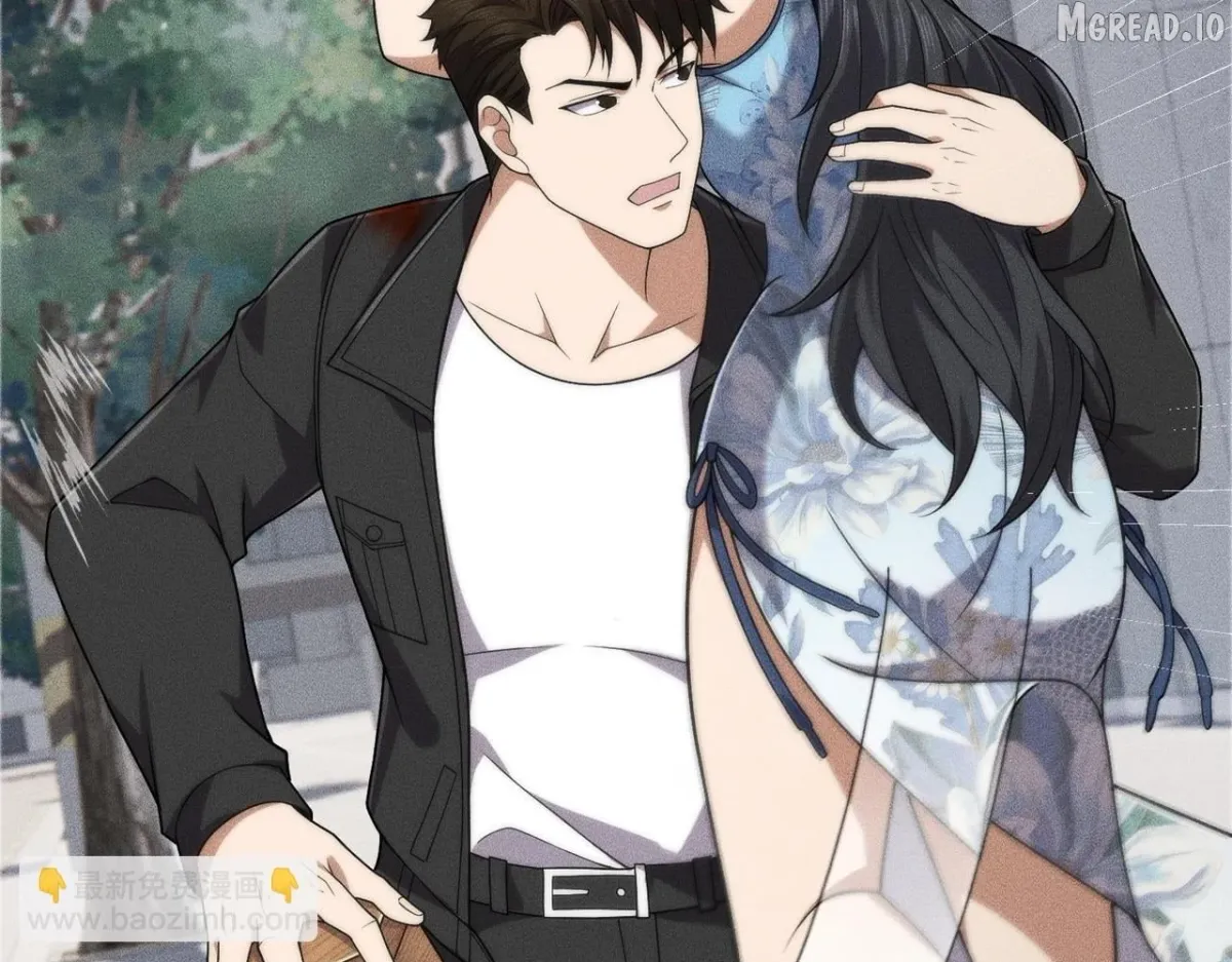 Hidden Dragon in the City (2025) Chapter 70 page 18 - 