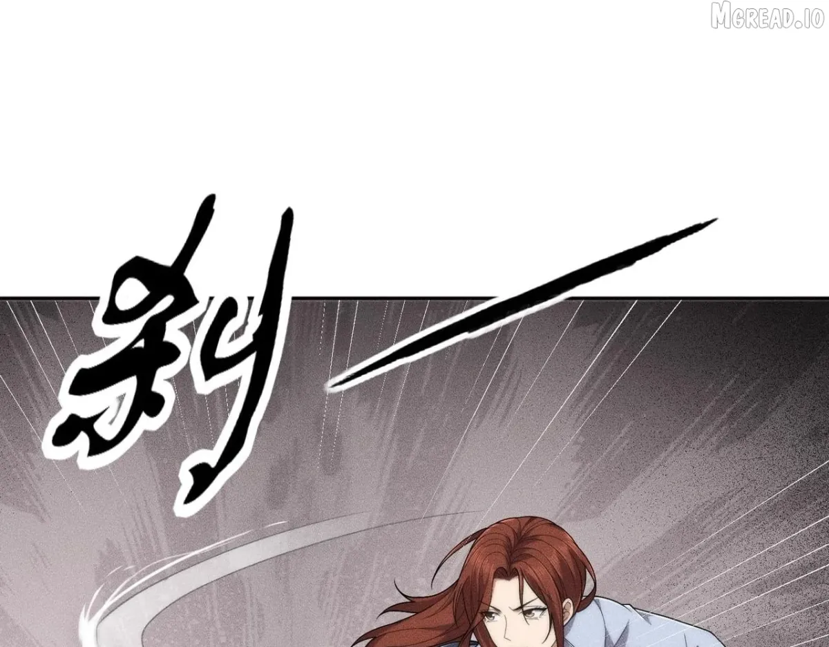 Hidden Dragon in the City (2025) Chapter 70 page 33 - 