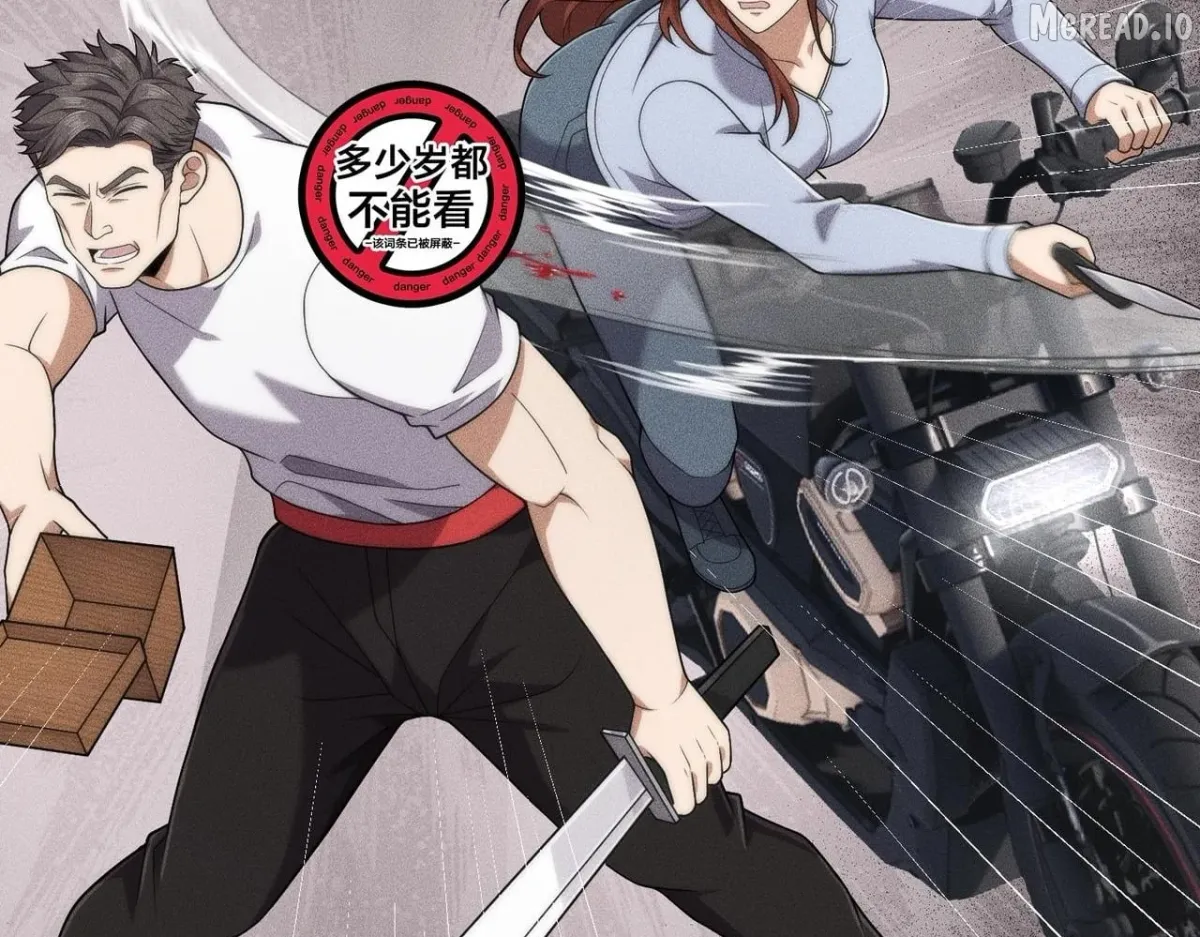 Hidden Dragon in the City (2025) Chapter 70 page 34 - 
