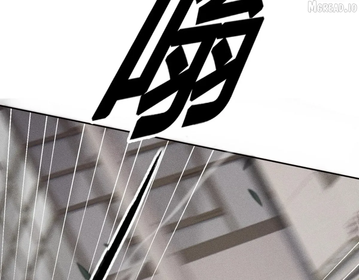 Hidden Dragon in the City (2025) Chapter 70 page 45 - 