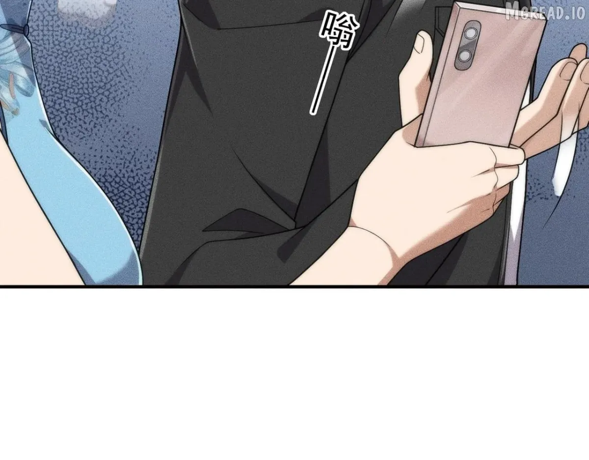 Hidden Dragon in the City (2025) Chapter 70 page 61 - 