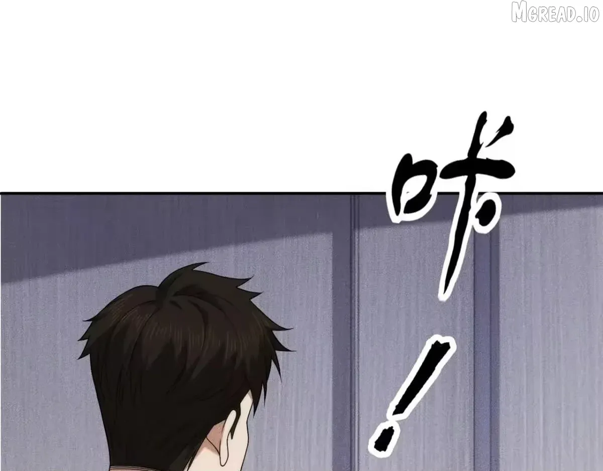 Hidden Dragon in the City (2025) Chapter 71 page 99 - 