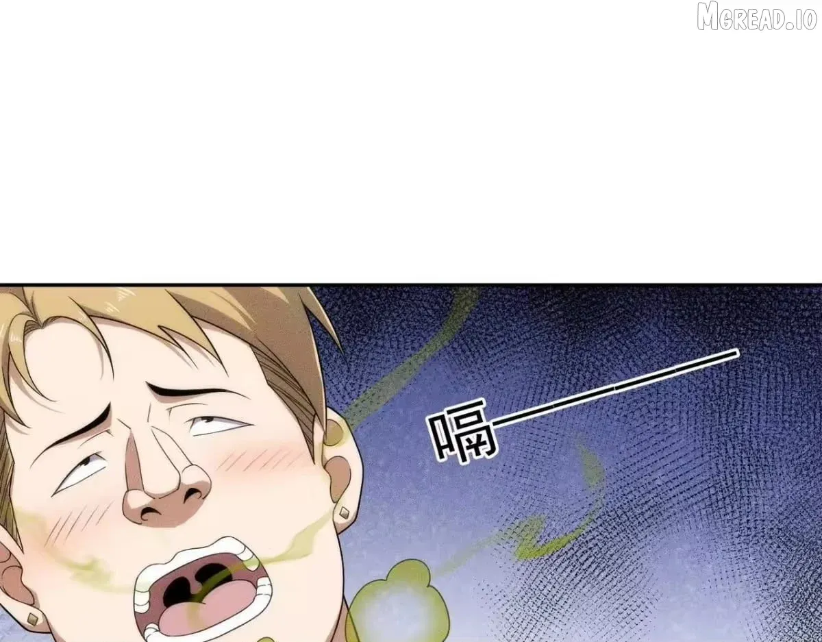 Hidden Dragon in the City (2025) Chapter 72 page 158 - 