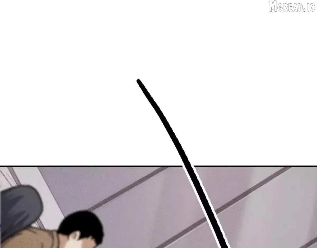 Hidden Dragon in the City (2025) Chapter 72 page 79 - 