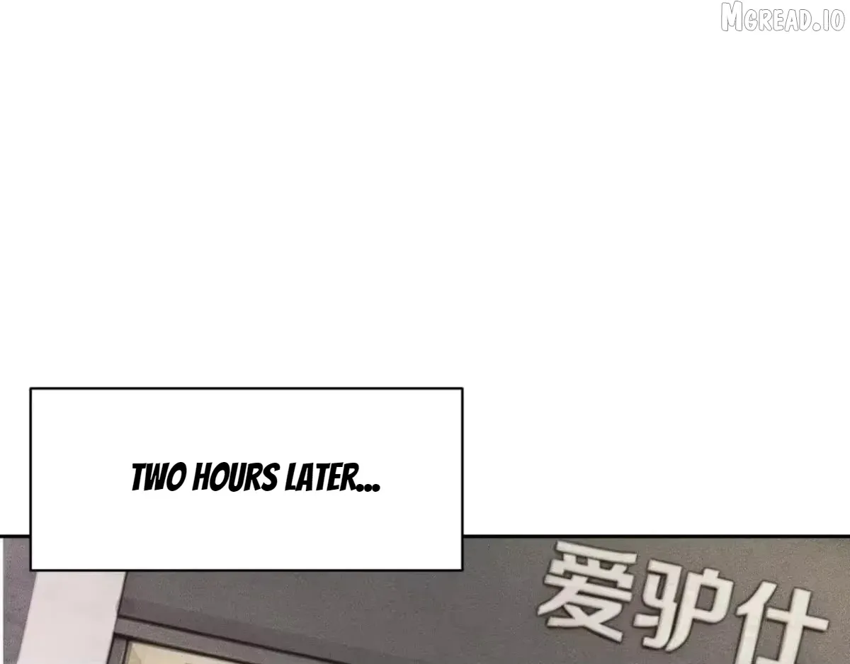 Hidden Dragon in the City (2025) Chapter 72 page 93 - 