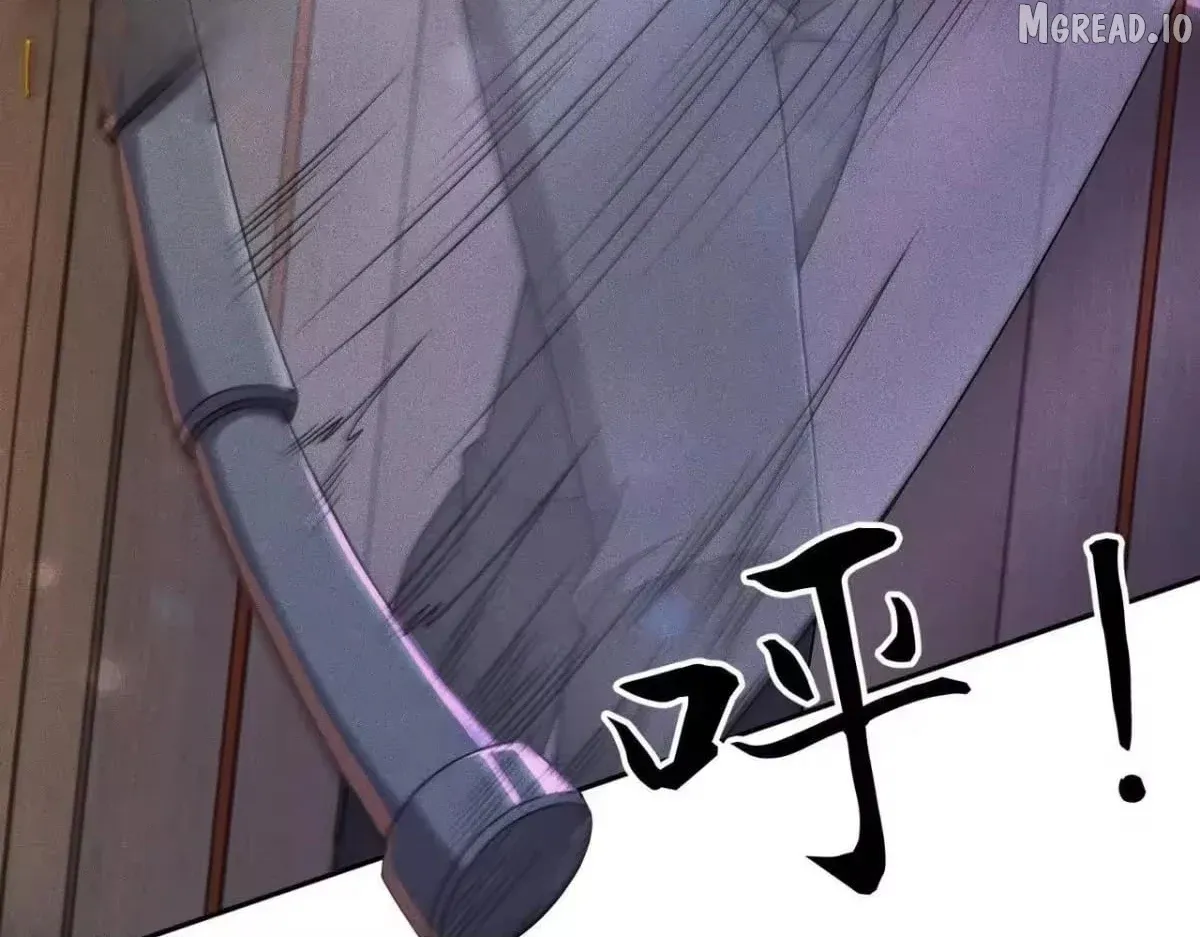 Hidden Dragon in the City (2025) Chapter 73 page 115 - 