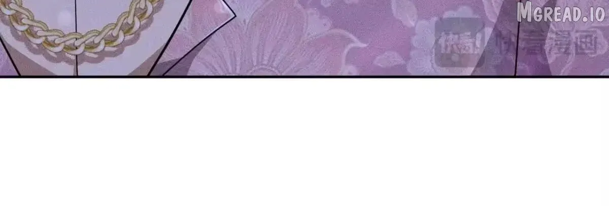 Hidden Dragon in the City (2025) Chapter 73 page 124 - 