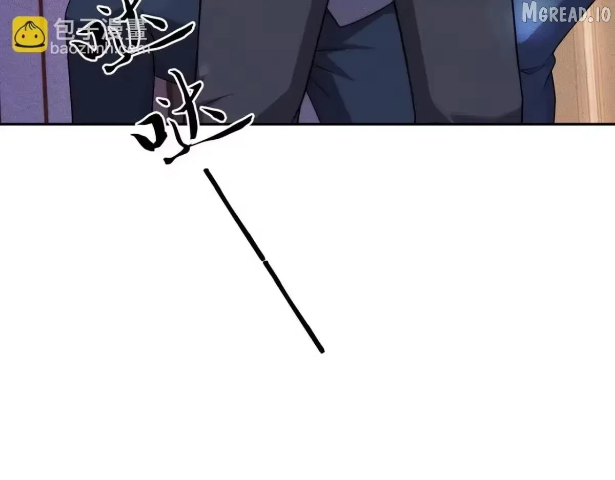 Hidden Dragon in the City (2025) Chapter 73 page 128 - 