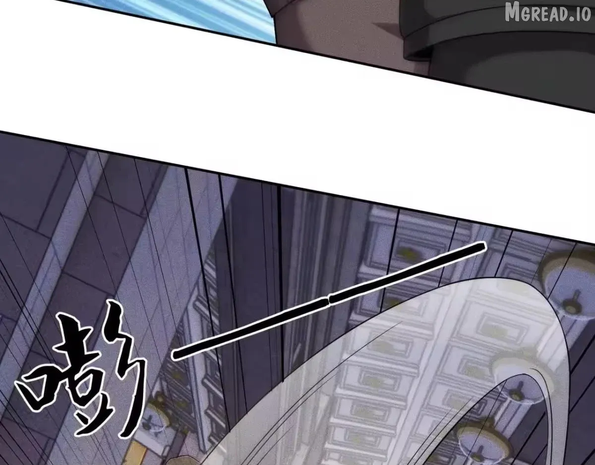 Hidden Dragon in the City (2025) Chapter 73 page 3 - 