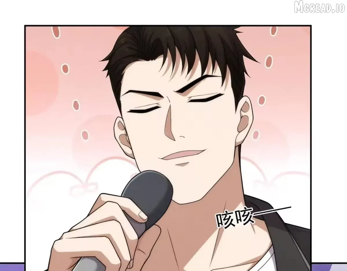 Hidden Dragon in the City (2025) Chapter 73 page 64 - 