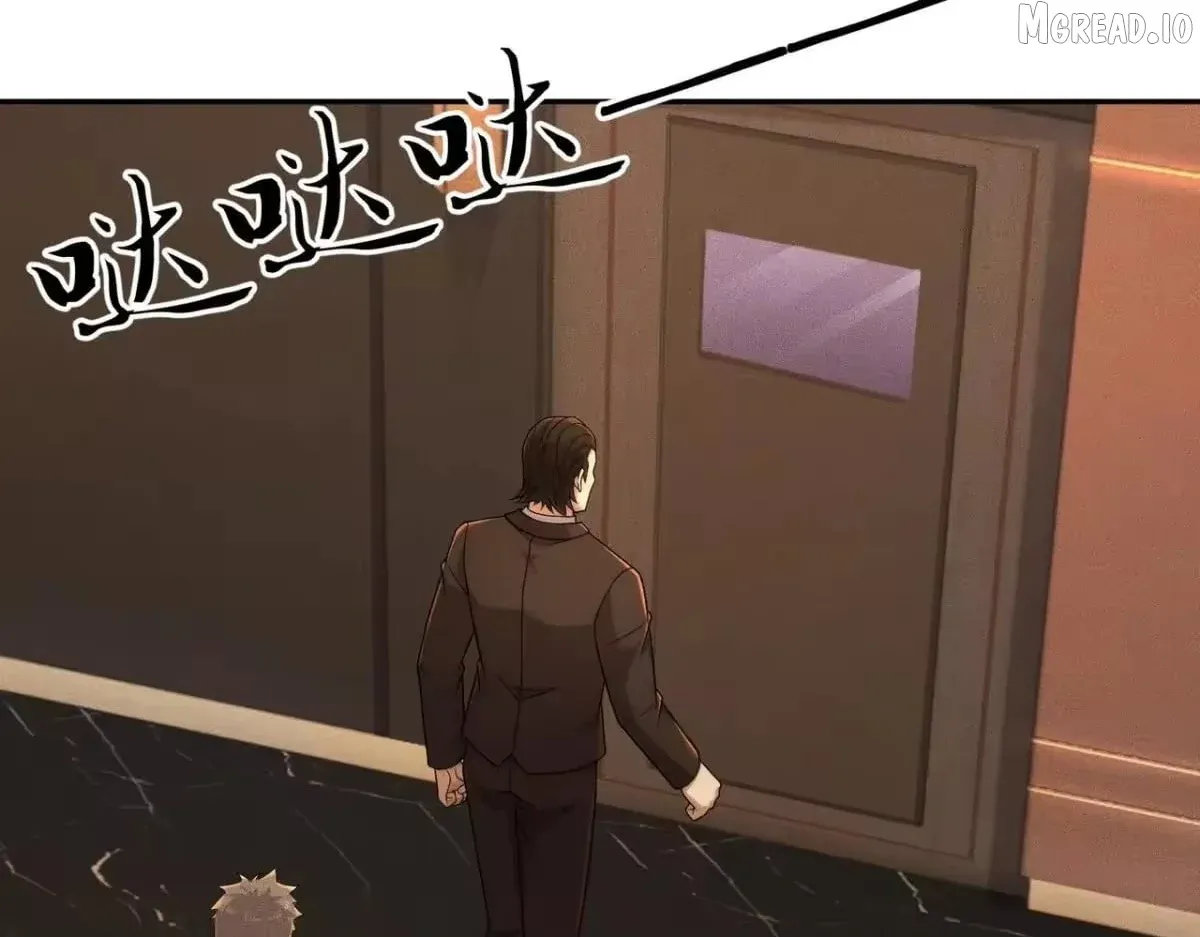 Hidden Dragon in the City (2025) Chapter 73 page 74 - 