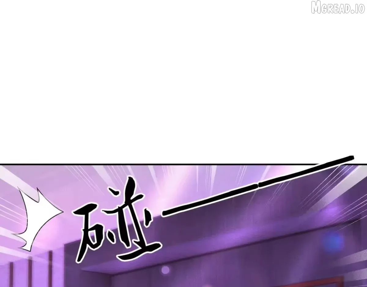 Hidden Dragon in the City (2025) Chapter 73 page 87 - 