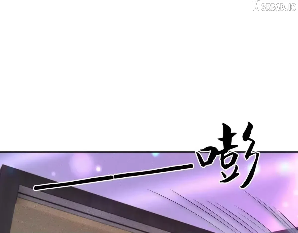 Hidden Dragon in the City (2025) Chapter 73 page 92 - 