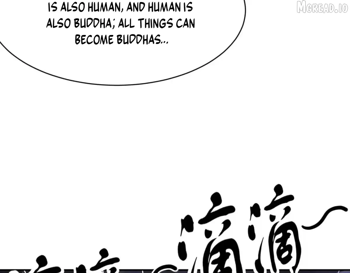 Hidden Dragon in the City (2025) Chapter 74 page 148 - 