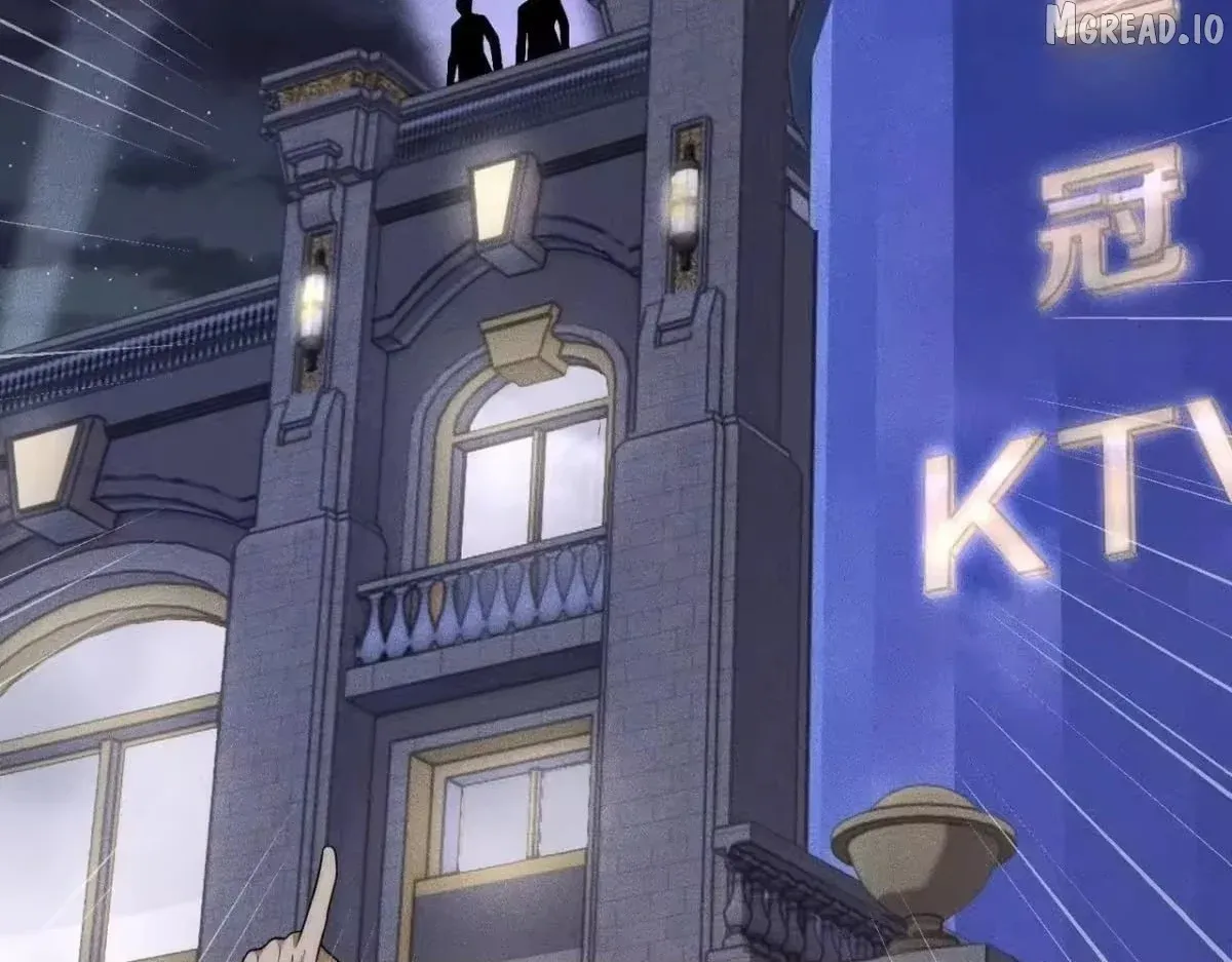 Hidden Dragon in the City (2025) Chapter 74 page 160 - 
