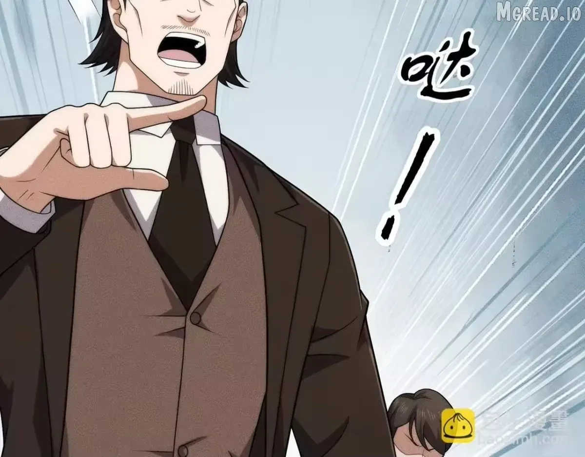 Hidden Dragon in the City (2025) Chapter 74 page 18 - 