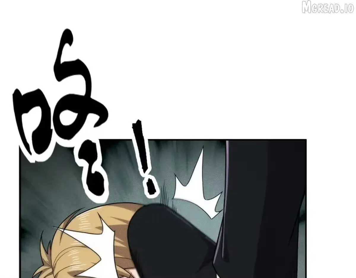 Hidden Dragon in the City (2025) Chapter 74 page 28 - 