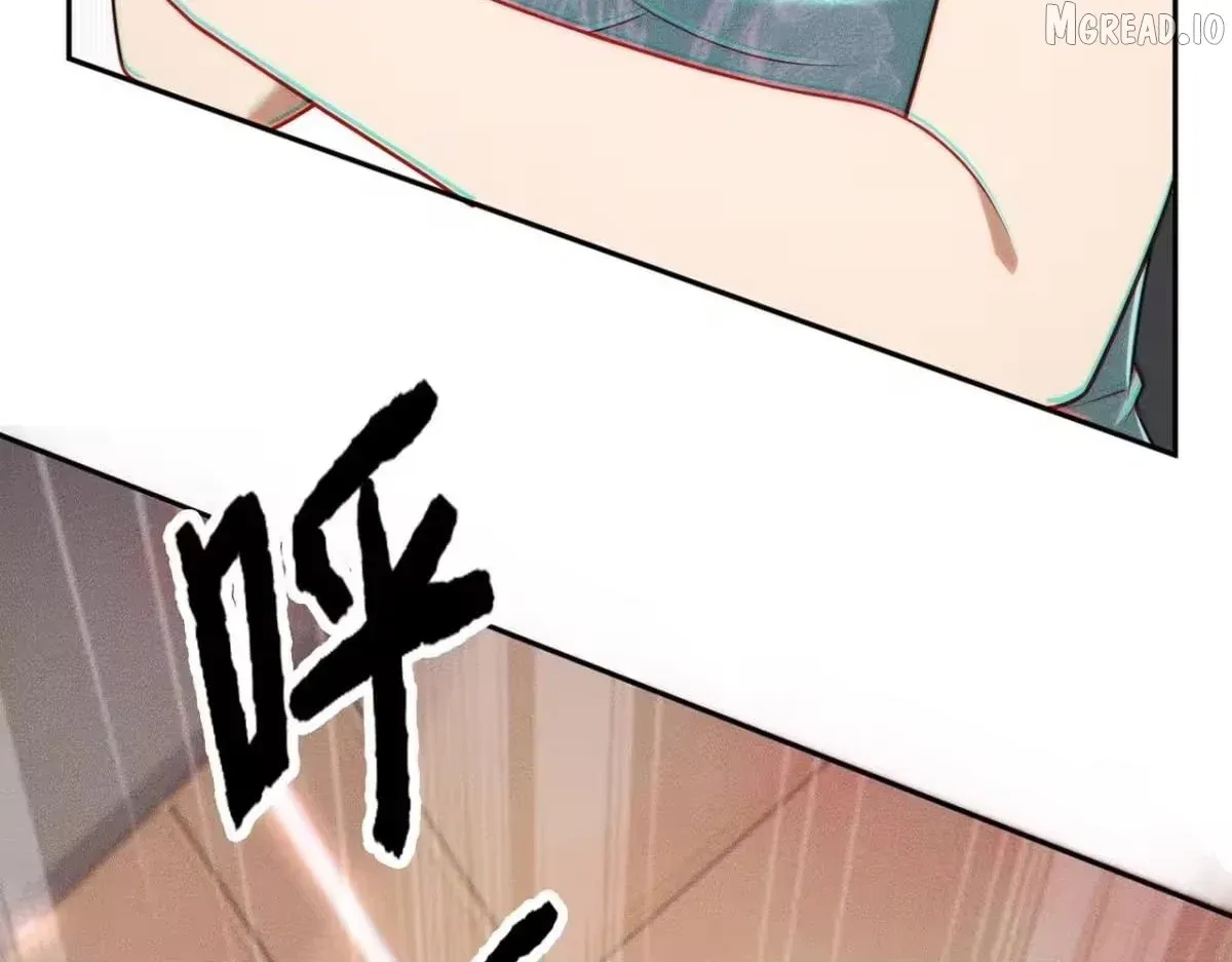 Hidden Dragon in the City (2025) Chapter 74 page 72 - 