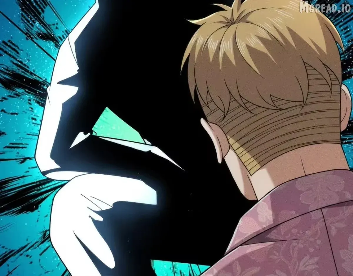 Hidden Dragon in the City (2025) Chapter 74 page 90 - 