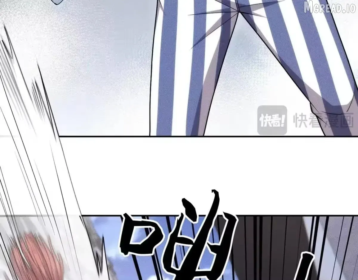 Hidden Dragon in the City (2025) Chapter 75 page 107 - 