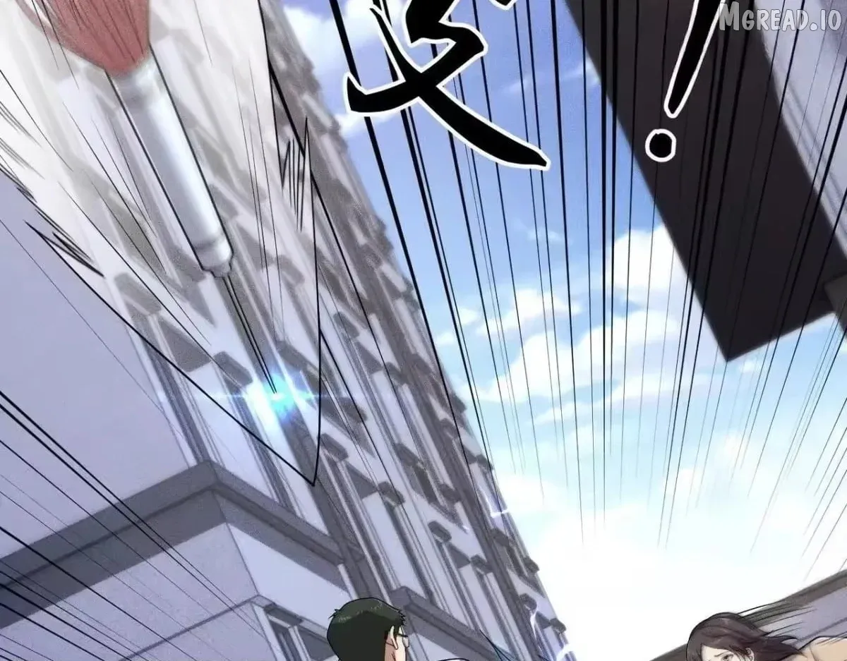 Hidden Dragon in the City (2025) Chapter 75 page 108 - 