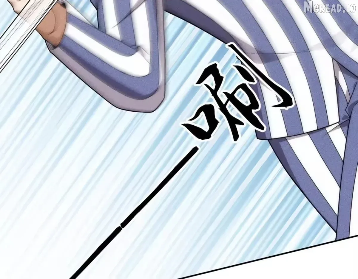 Hidden Dragon in the City (2025) Chapter 75 page 133 - 