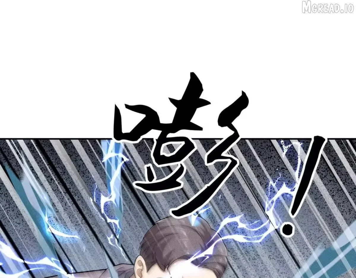 Hidden Dragon in the City (2025) Chapter 75 page 139 - 