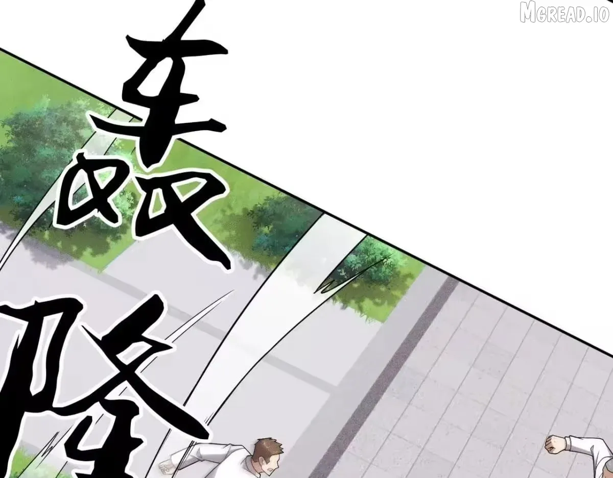 Hidden Dragon in the City (2025) Chapter 75 page 143 - 