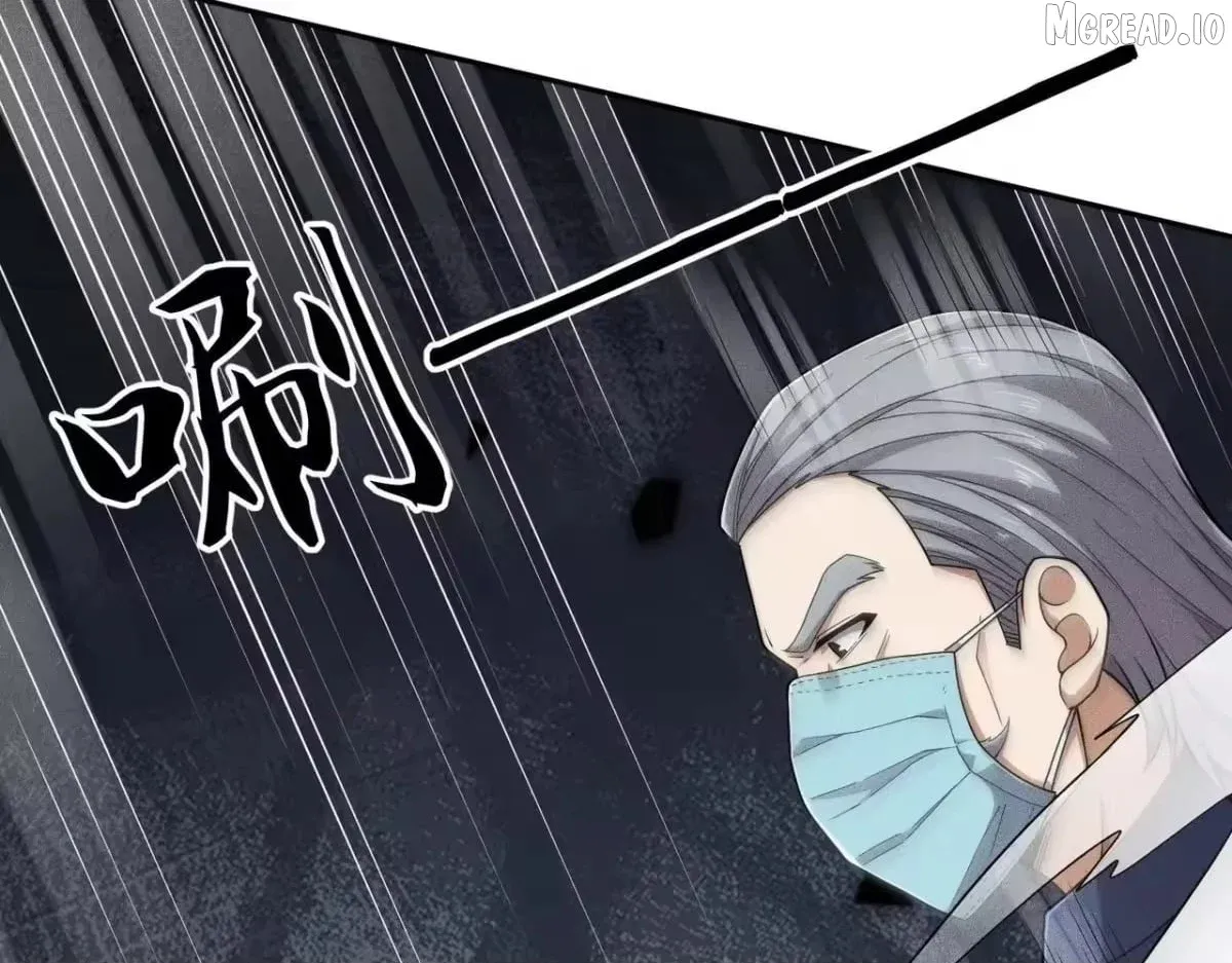 Hidden Dragon in the City (2025) Chapter 75 page 160 - 