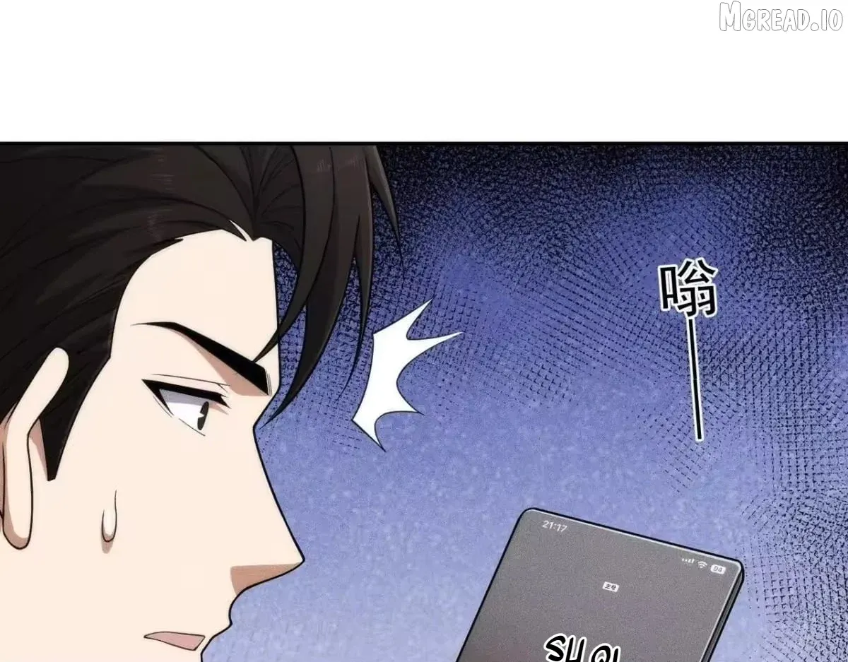 Hidden Dragon in the City (2025) Chapter 75 page 29 - 