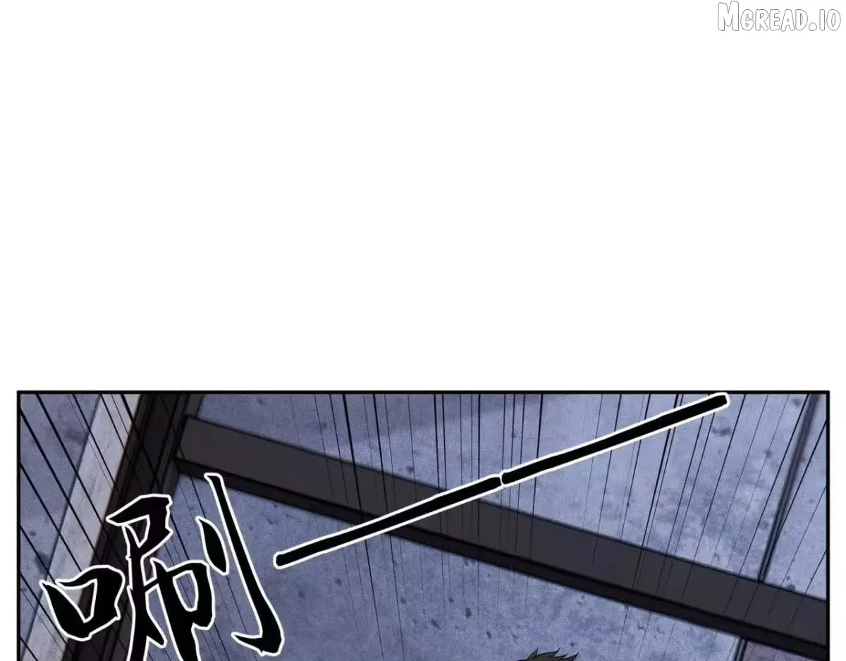 Hidden Dragon in the City (2025) Chapter 75 page 38 - 