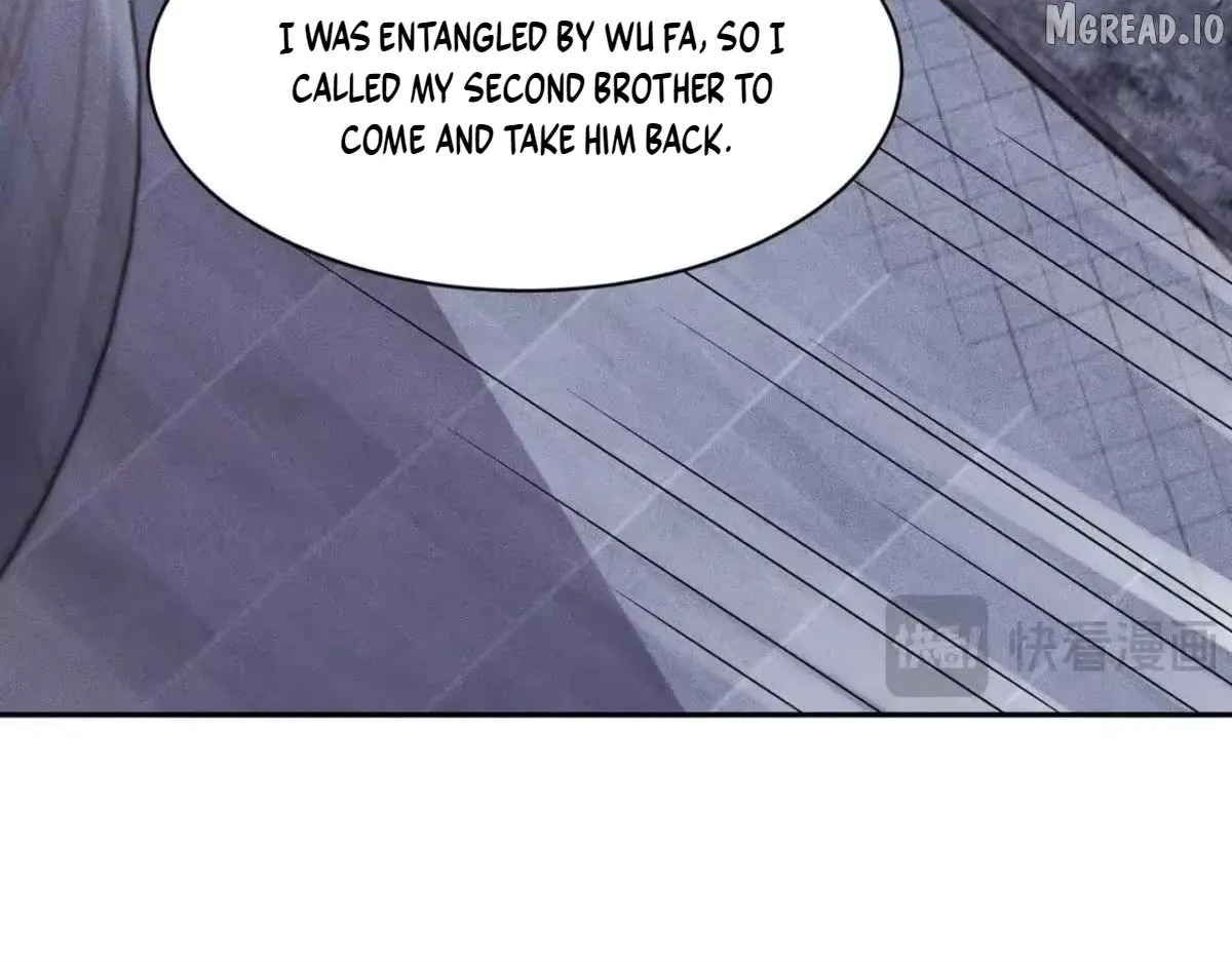 Hidden Dragon in the City (2025) Chapter 75 page 47 - 