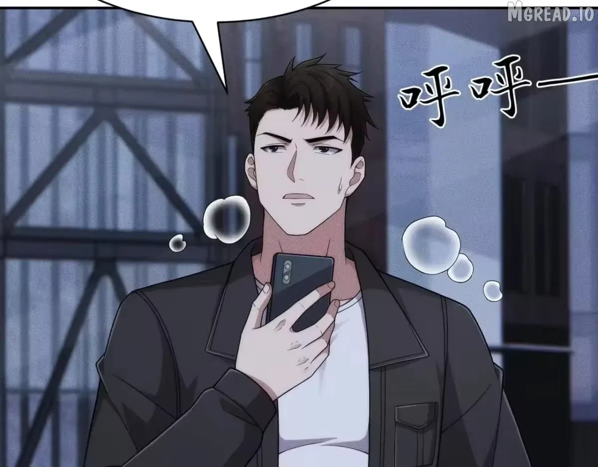 Hidden Dragon in the City (2025) Chapter 75 page 60 - 