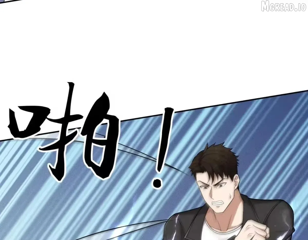 Hidden Dragon in the City (2025) Chapter 75 page 97 - 