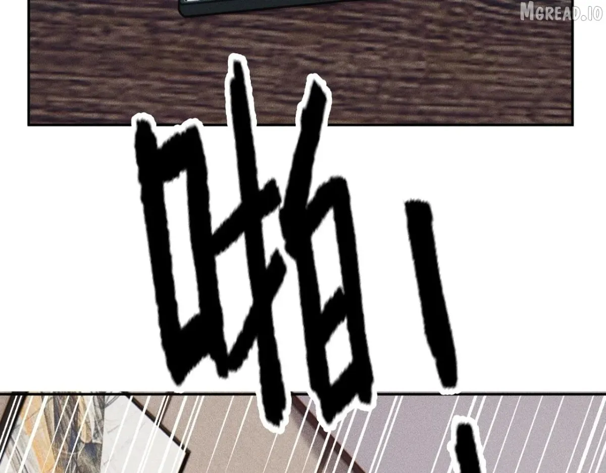 Hidden Dragon in the City (2025) Chapter 76 page 163 - 