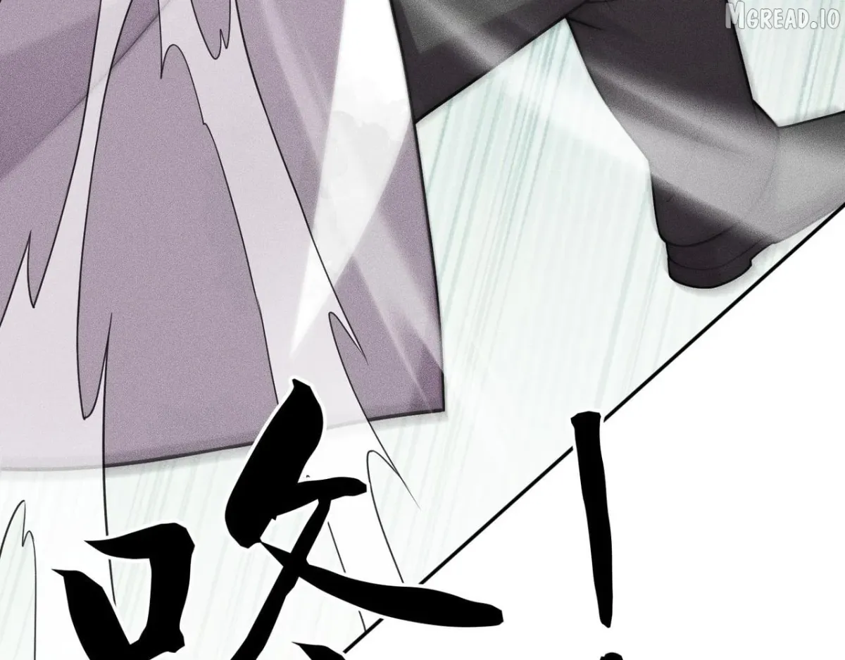 Hidden Dragon in the City (2025) Chapter 76 page 22 - 