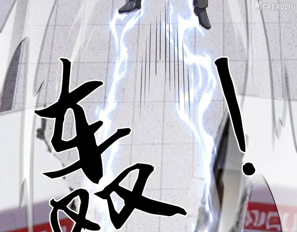 Hidden Dragon in the City (2025) Chapter 76 page 25 - 