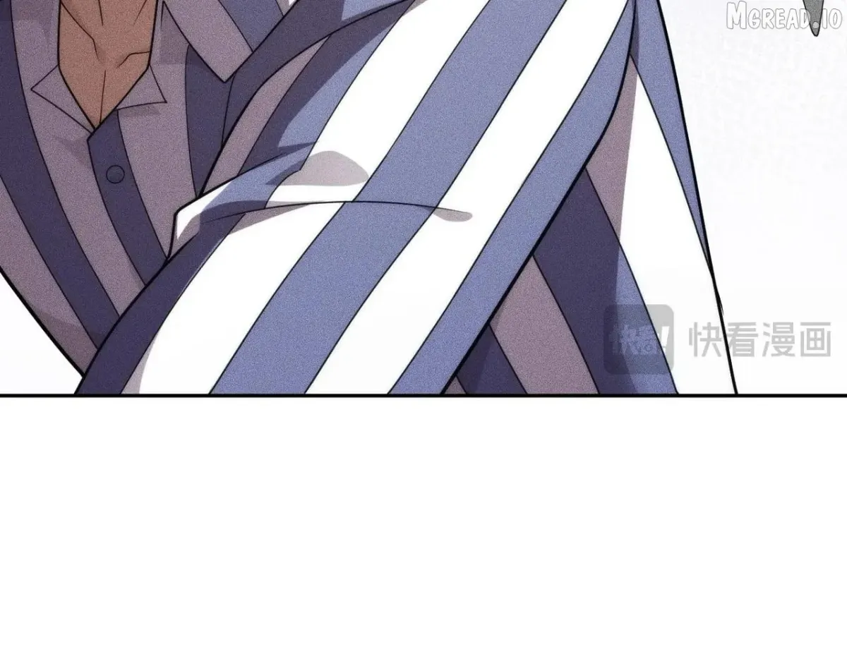 Hidden Dragon in the City (2025) Chapter 76 page 32 - 