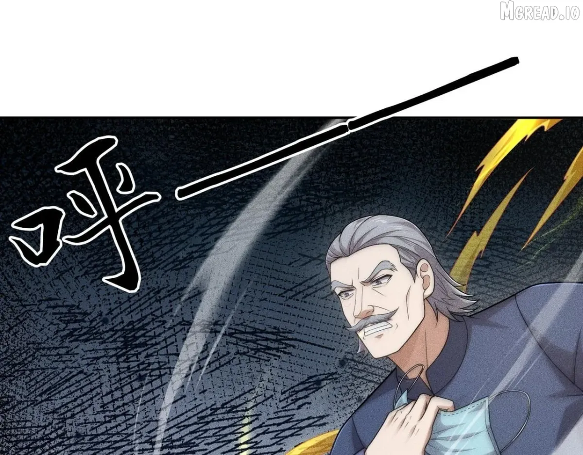 Hidden Dragon in the City (2025) Chapter 76 page 33 - 