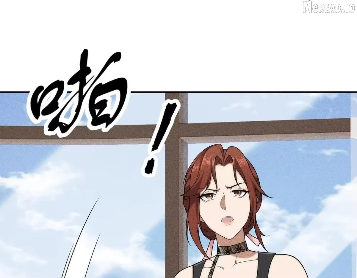 Hidden Dragon in the City (2025) Chapter 77 page 15 - 
